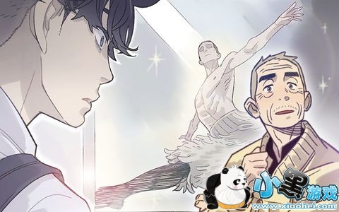 快看漫画里比较污的漫画有哪些 快看漫画怎么下载漫画 快看漫画里比较污的漫画有哪些 快看漫画怎么下载漫画