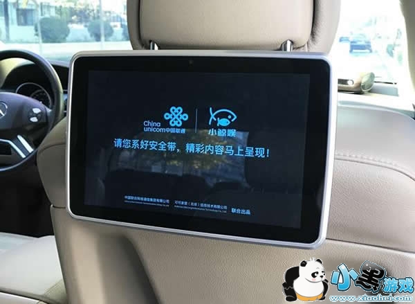 С������ô�� С���鳵�غ�����������ϵͳ����