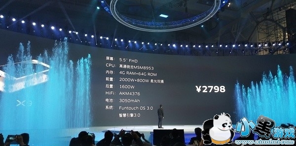 华为mate9和vivox9哪个好 华为mate9和vivox9对比区别评测 华为mate9和vivox9哪个好 华为mate9和vivox9对比区别评测