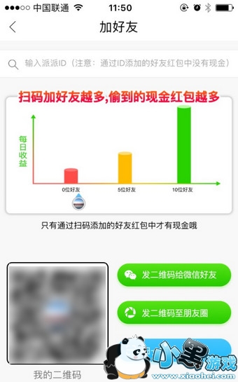 ���ɶ�ά����ô�Ӻ��� ���ɶ�ά������