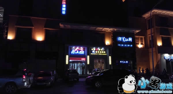 ����Pro��������ô�� ����Pro����������