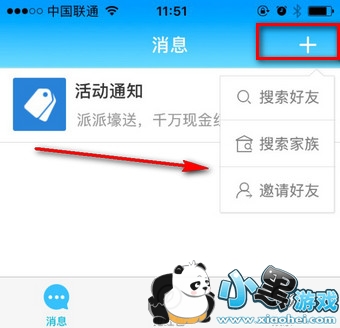 ���ɶ�ά����ô�Ӻ��� ���ɶ�ά������