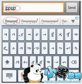 �ɿ������뷨��ô�� �ɿ������뷨�ֻ���ʹ�÷���ͼ�Ľ̳�