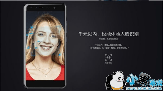 ����blade a3