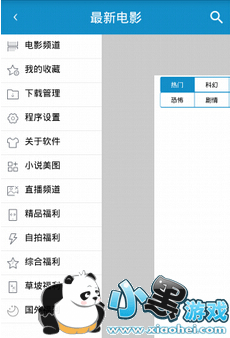 è��app��ô������Ƶ è��app������Ƶ�����̳�