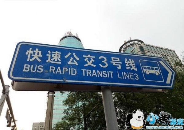 魅蓝max怎么样好不好 魅蓝max手机评测 魅蓝max怎么样好不好 魅蓝max手机评测