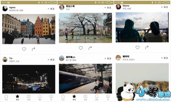 һ��app��ô�� һ��appʹ�ù���