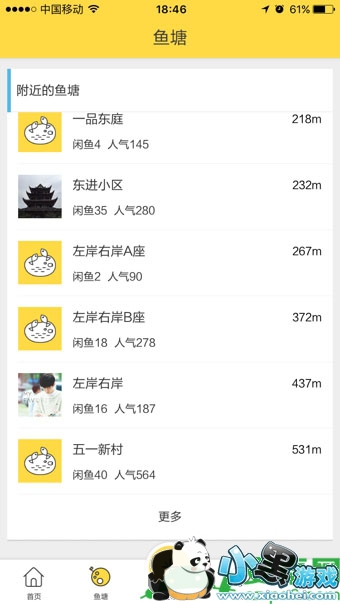 ����������ʲô ����������ʲô��