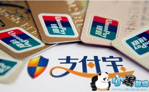 ֧����������ô�� ֧����������������