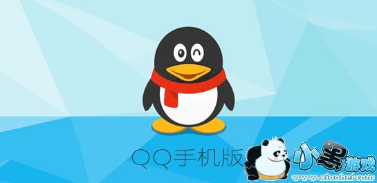 ��������ô�� qq���������ý̳�