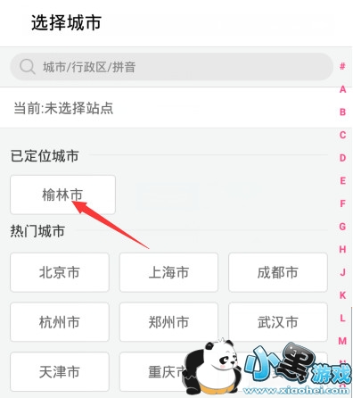 �ٶ�Ů����ô���� �ٶ�Ů���������