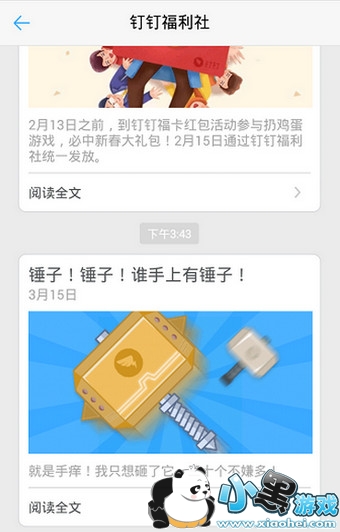 ��������Ʒ�����Ϸ� ��������Ʒ�������