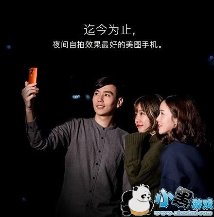 ��ͼT8�ֻ���ô�� ��ͼT8���ò�������