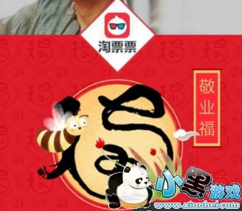 ��ҵ����ǿ����ô�� ��ҵ����ǿ������ô