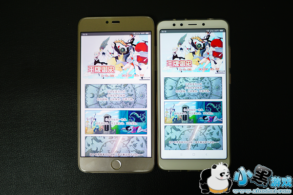 ����5�ֻ���ô�� ����5�׷�����