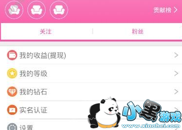 夜夜直播怎么样 夜夜直播怎么玩 夜夜直播怎么样 夜夜直播怎么玩
