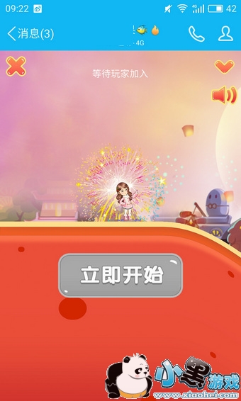 ����fly������ ����fly��ô���ܿ�