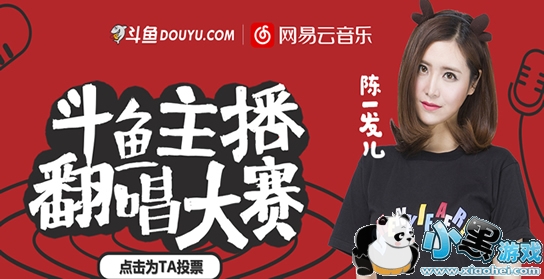 ������������������ôͶƱ ����������������ͶƱ��������