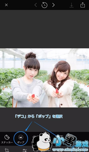 ��ͷ��Ƭ�ֻ�������ʲô ��ͷ��Ƭ����app cymera(�������)�淨�̳�