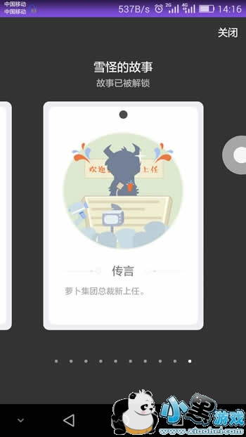 QQ��������¿���ô�ռ� ��������¿���ô���