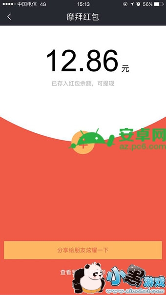 Ħ�ݺ�����ʱ�似Ħ�ݺ����ʲôʱ�����