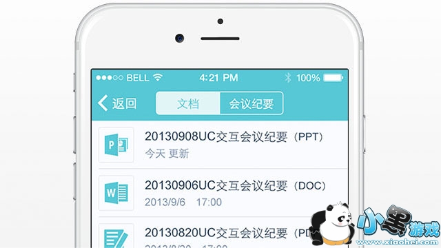 ȫʱ�۷��ʺŵ�¼������ô��