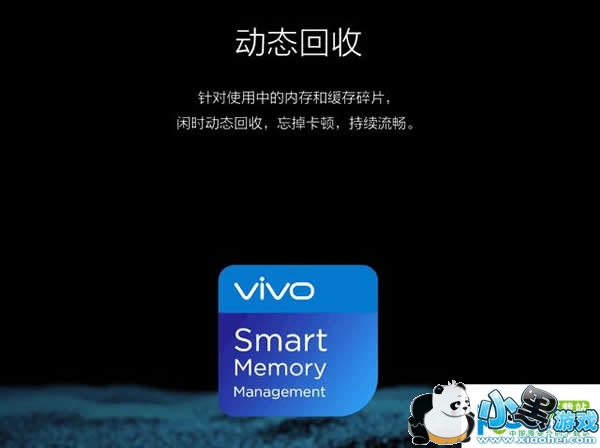 vivo X7 Plus�ֻ���ô�� vivo X7 Plus�׷�����