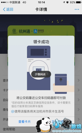 ֧������������������� ֧���������������Ż���