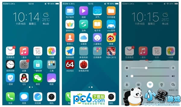 vivo X9��ô�� vivo X9�ۺ�����