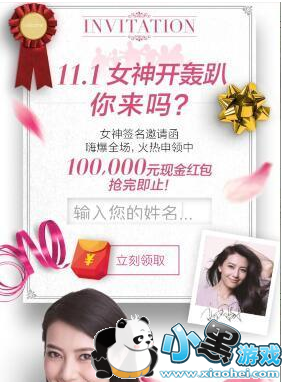 ��è��˿ſ��ô������ ��è��˿ſ�����ô��