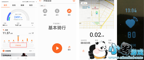 ��ҫ�ֻ�3��ô���� ��ҫ�ֻ�3��ô��