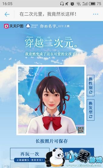 ������ֶ���ͷ����ô���� ������ֶ�������ͷ�����������