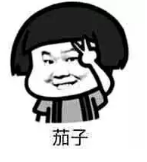 �ٶ�ͳ��΢�Ű���ô�� �ٶ�ͳ��΢�Ű������