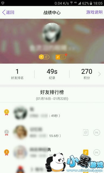 ������fly��ô�� ������fly��ô����