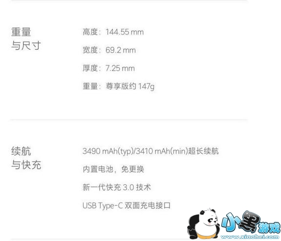 С��5��С��5s�ĸ��� С��5s��С��5���������