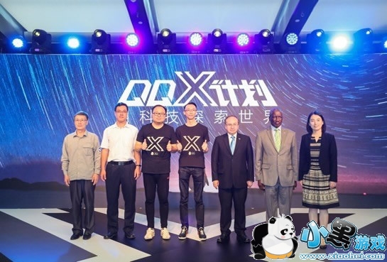 QQ X�ƻ���ô���� QQ X�ƻ�������ڷ���