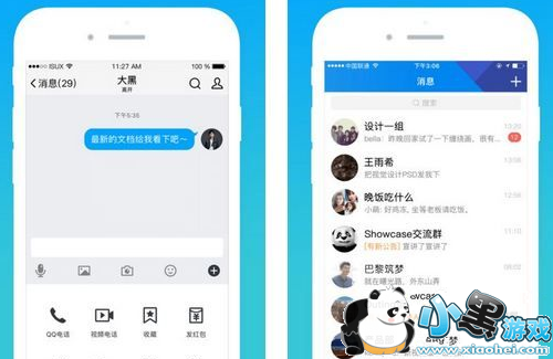 ��Ѷqim������ ��Ѷqim��ô��