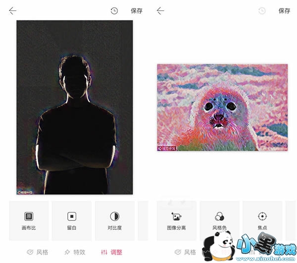 ����Prisma��app����Щ �����˾�App�ĸ�����