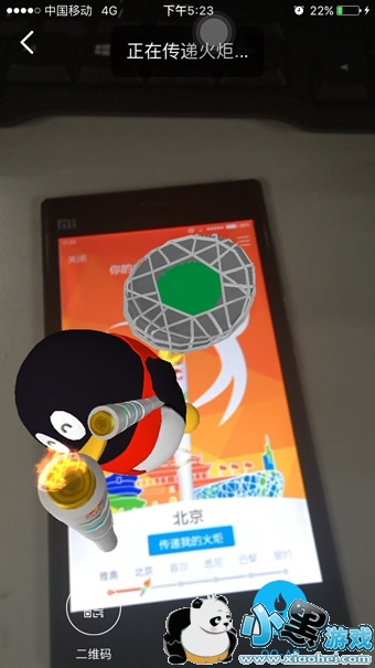QQ�������ôŪ 2016QQ�����ô��÷�������