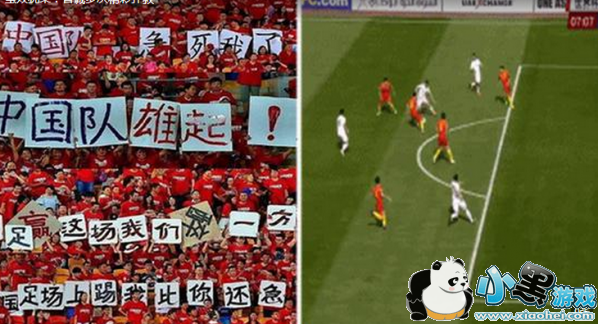 中伊大战姜至鹏为什么道歉