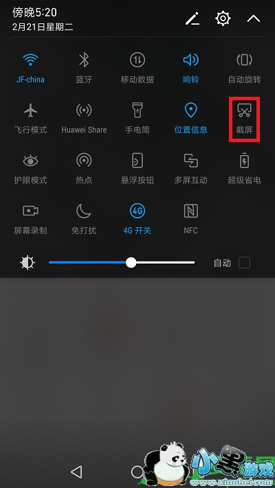 ��ҫv9��ô���� ��ҫv9������ݼ�