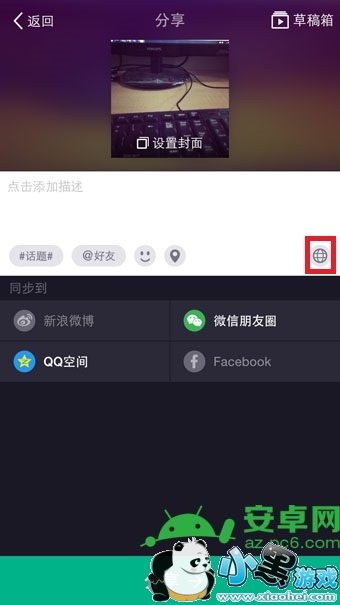 ������ô����Ϊ˽��״̬,����˽��״̬���ý̳�