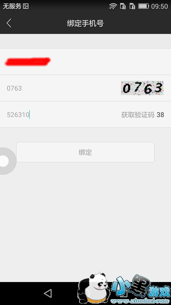 �Ѻ�ǧ������ô�ϴ���Ƶ �Ѻ�ǧ�����ϴ���Ƶͼ�Ľ̳�