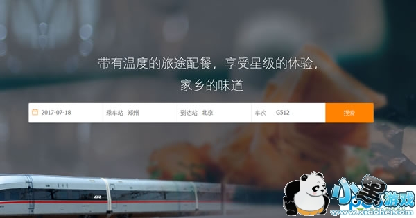 ����������ô�� ����������ô��