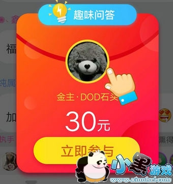 ���ɴ��������� �������Ĵ�