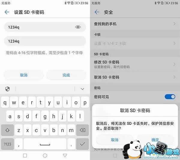 �ֻ�SD����ô�������� �ֻ��洢�����ܷ����̳�