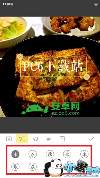 ���������ô����