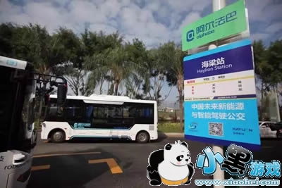 深圳无人公交车线路有哪些 深圳无人驾驶公交车线路介绍 深圳无人公交车线路有哪些 深圳无人驾驶公交车线路介绍