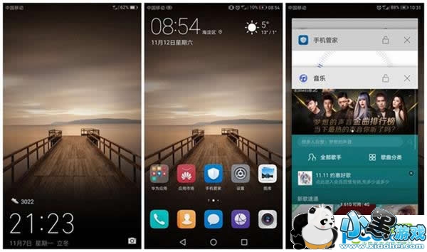 ��ΪMate 9�ֻ���ô�� ��ΪMate 9�������