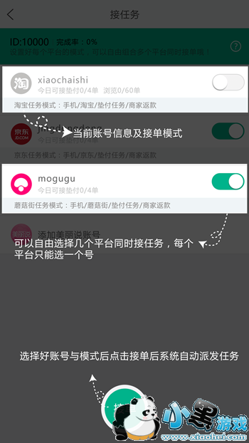 С������ô׬Ǯ С����׬Ǯ�����̳�